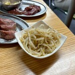 ホルモンまさる  - 