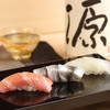 鮨・日本料理 Serge源's 錦店 5F