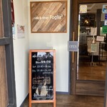 cafe&diner Foglia - 11:30で前日予約、12:00は一杯で取れませんでした。