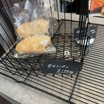 Sun's kitchen - 