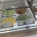 サーティワンアイスクリーム - 