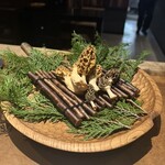 レストラン ウオゼン - 