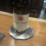 レストラン ウオゼン - 