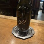 レストラン ウオゼン - 