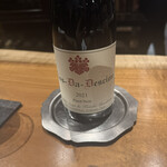 レストラン ウオゼン - 