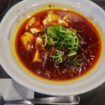 松屋 - 四川風麻婆豆腐