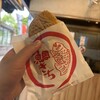 鯛きち 名掛丁店