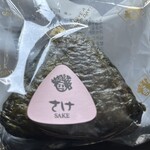 おにぎりの桃太郎 - 