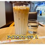 ドトールコーヒーショップ - ドリンク写真:480円税込み♫