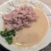和風もつ料理 あらた