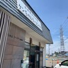 ケンちゃんラーメン 秋田店
