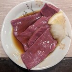 和風もつ料理 あらた - 