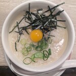 和風もつ料理 あらた - 