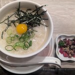 和風もつ料理 あらた - 