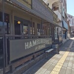 ラルフズ バーガーレストラン - 