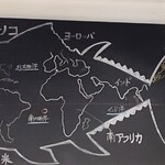 徳多屋 駅前店 - 