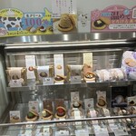 くろーばー結び - 料理写真: