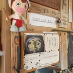 店内壁面掲示物