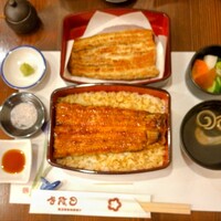 入谷鬼子母神門前のだや - 葵かねみつ重(極み特大)