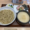 ラーメン 歩く花