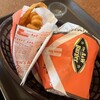 A＆W 那覇新都心おもろ店
