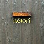 nôtori - nôtori