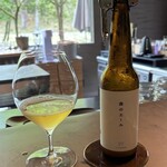 nôtori - 森のエール（エイトピークス）