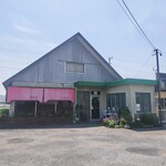 グリーン - 