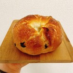 ポワール - ドライブルーベリーとクリームチーズのベーグル