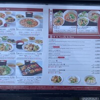 中国料理 青冥 堂島本店 - 