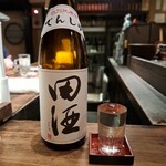旅篭 - 田酒 特別純米 880円
