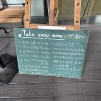 ピッツェリア ポンテチェントロ 佃店 - 