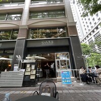 GARB Tokyo - 