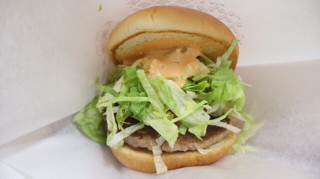 Mos Burger Shimachu Adachi Kodai Ten photo 2
