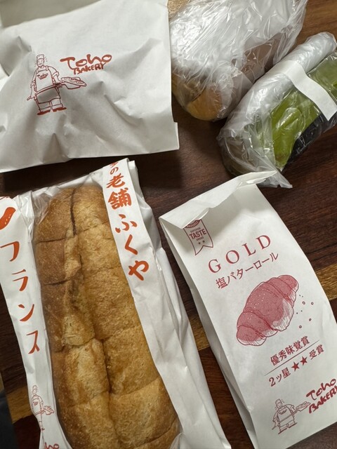 Toho Bakery photo 4