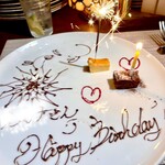 和フレンチバル村塾 屋根裏 別邸 - アリガタヤマノカンガラス！m(_ _)m