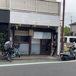 たなか青空笑店 - 