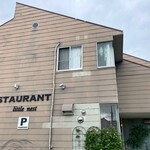 リトルネスト - お店の外観