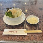 ニュースカイ - 