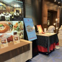 天津飯店 本店 - 外観