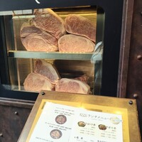 焼肉家 KAZU 神楽坂 - 