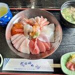 花のゆめ - 