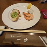 美食倶楽部 一歩 - 料理写真:前菜