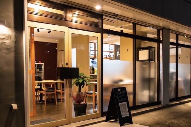 あふぃぬーる - 北四番丁（居酒屋）の写真