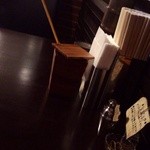 175°DENO Tantanmen Hon Ten