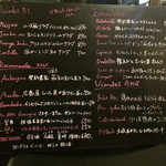 CAFECABARET - おすすめメニュー