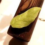 ブレストンコート ユカワタン - Jul, 2014