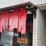 ラーメン ヤスオ - 