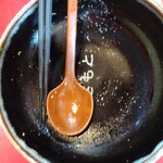 らーめん亭 まさもと - 