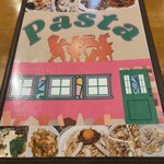 パスタ - 